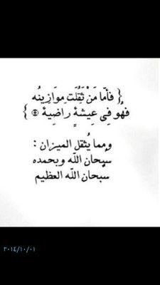 @M_x294x...