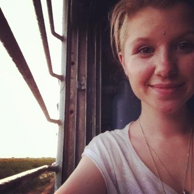 Travel blogger: blonde, dippy and a little bit hippy. Join the adventure and start one of your own...