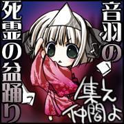 zannyzz's profile picture. DMMゲーとかやってます。 一応生主、最近は放送してません。