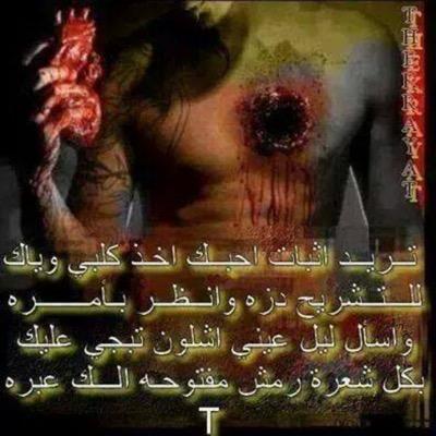 yoonaudy's profile picture. 