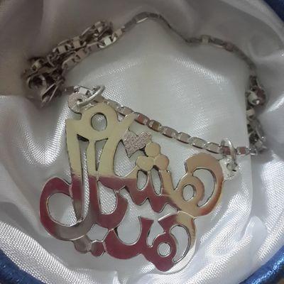 سَتثمِرُ أحزآنُنآ يَوماً بفرحٍ قَريب
https://t.co/COAjoMHXuM…
my man :@HeshamKhsafi