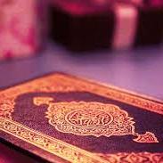 الحمدالله
