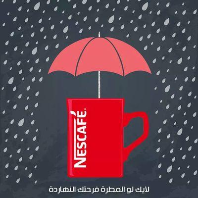 mohamed_shamkh's profile picture. ،،لست من مهملين الدواء ولكني من مجتنبين الداء،،