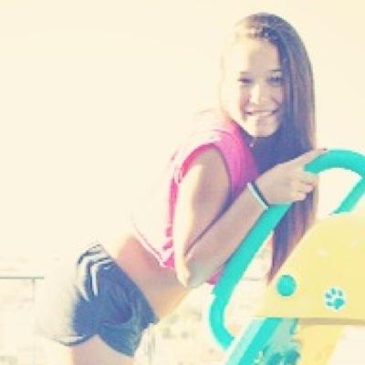 eerikaJiimenez1 Profile Picture