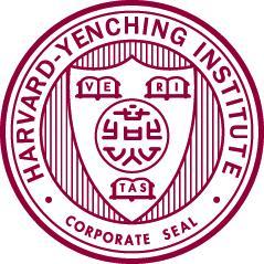 The Harvard-Yenching Institute (HYI) is an independent foundation dedicated to advancing higher education in Asia in the humanities and social sciences.