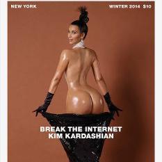Keep talking you're making me FAMOUS. My Tweets are here to inspire. Follow, Retweet & Post your favorites. NOT affiliated with Kim Kardashian.