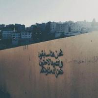 اللهم ارحم احلام  (@7la9ad8h) 's Twitter Profile