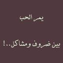 memo (@0548319311) Twitter
