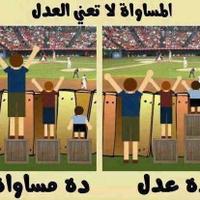 محمد محمود عليوه (@mohmoudomer95) Twitter profile photo
