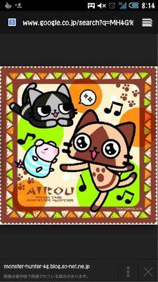 ジジ猫ですヽ(*´▽)ノ♪ のんびりMHXXやってまーす 狩友募集中。 パズドラ/アナザーエデン/マイクラPE/気軽に絡んでね 無言フォローゴメンなさい