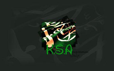 الحمدلله حمدا كثيرا كثيرا