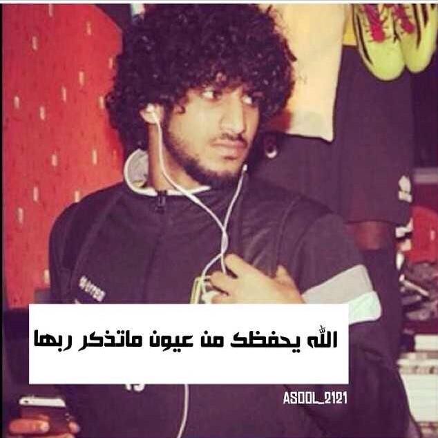 وفي حب الاتحاد،غفي قلبي وانفتن
http://t.co/79K2BMODYg