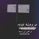 احبه (@22sh_sh) Twitter