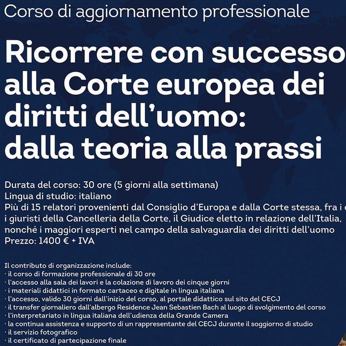 Il Centro Europeo per la cooperazione giuridica (CECJ ©): formazione continua per gli operatori di diritto