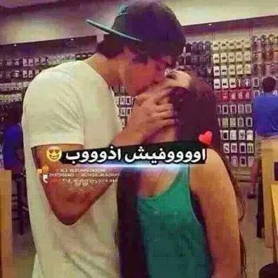 ‏‏احب كل من يحبني
