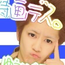 ゆう