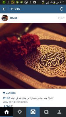 Khkhkh793Meme's profile picture. 