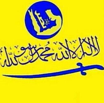 ‏‏قبورنا تبنى ونحن ماتبنا  ياليتنا تبنى من قبل ان تبنى