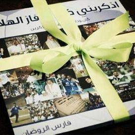 nonhhhhh's profile picture. .