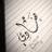q_hanadi's profile image
