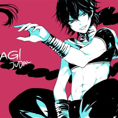 Say..you aren't a magi too are you? I can't really stand the fact that there are others besides me.
