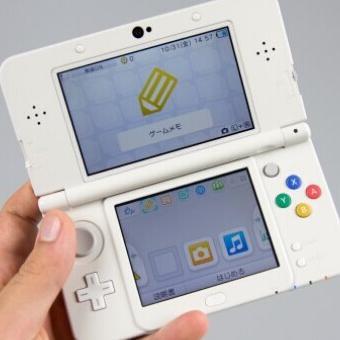 r4sdhc3ds's profile picture. 