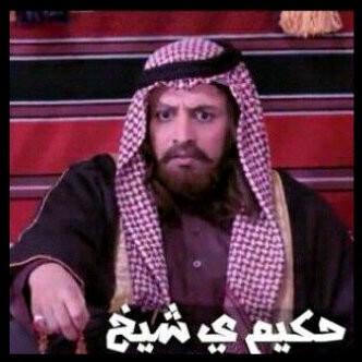 عاطل                                                                                               اغلب اللي اكتبه هنا لايمت للجديه باااي صله...