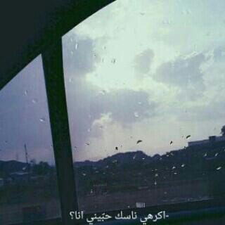 ‏‏‏‏ذبح قلبي حب عيونه.