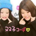 平 未優 (@09210904) Twitter