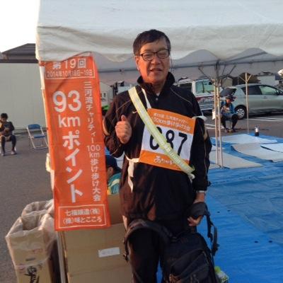 日本保守党党員