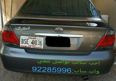 SarMessage's profile picture. 