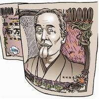 ネットビジネスを実際に試してみて、本気の良い情報のみつぶやいていきます。相互フォロワーを増やすお手伝いもさせて頂いています。皆さん、お気軽にどうぞ！！相互フォローもよろしくです。