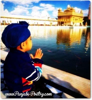 Ik di houke reh #‎kamliye khud te #‎maan houga,
Tha tha laake #‎dil biba #‎jameer_badnaam houga...