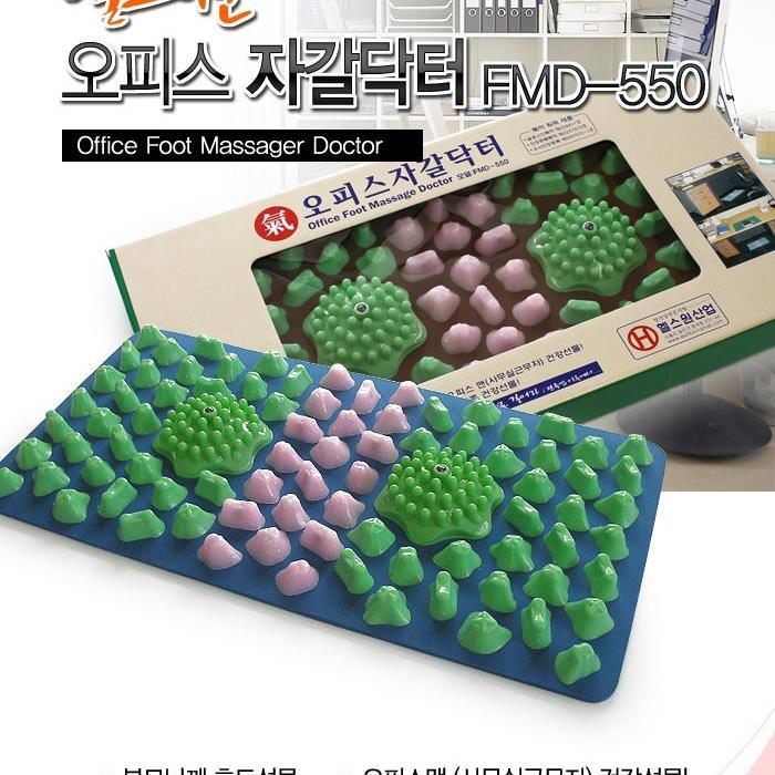 footpark1's profile picture. 발지압매트  부모님 효도선물, 오피스맨 건강선물, 수험생 건강선물, 온가족 건강선물// 발지압매트 // 풋파크 // 검색해 보시고 많은 관심 부탁드립니다~헬스원산업// 맞팔 100%//소소한 일상 나눠요~