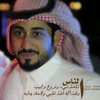 فهد العتيبي