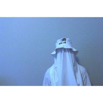 oh_wish's profile picture. Wish hittin bills for days