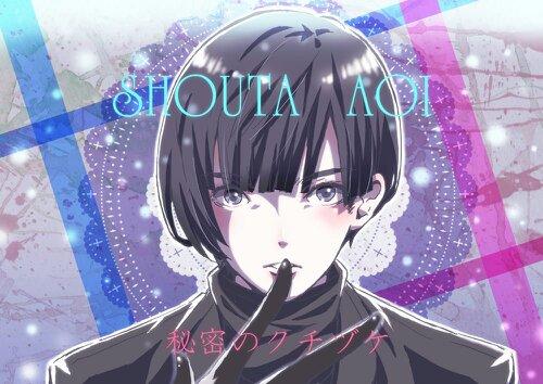 エコ  ☆Shot a love★さんのプロフィール画像