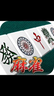 東北学院大学病院競技麻雀サークル三色同好会のアカウントです。学雀連参加しました。毎週木曜泉キャンパスコミュニティセンター３階会議室の2~4で活動しています！たまに土樋キャンパスでも活動しています。ネットやリアルの練習試合や個人･団体戦のお誘いもお待ちしております。