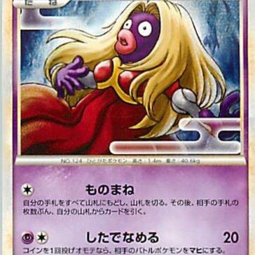 j_h0124's profile picture. 敬愛学園
@kikjoe0124
こちらにフォローを