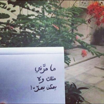 ابراهيم