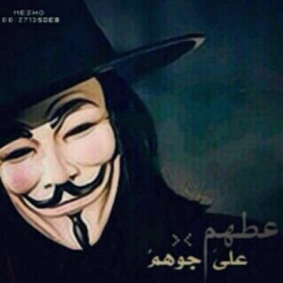 Welcome.