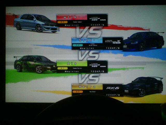 bubar anjing