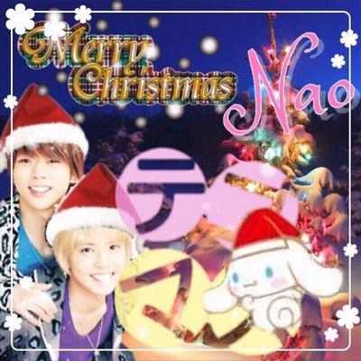 プロフィールゎツイプロをみてねっ
乗っ取られてCASできなくなったので垢移行しまーす。@naokun_nanoda
これ検索はよはよばんばん(*´罒`*)