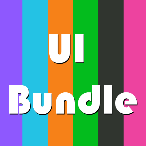 UIBundle