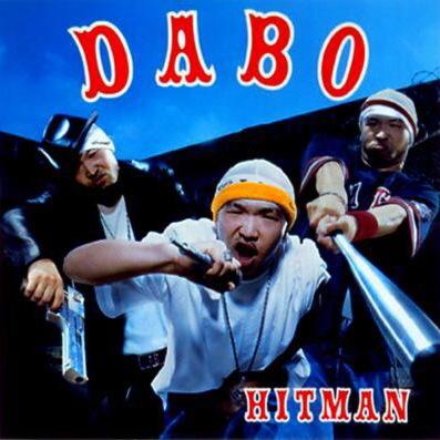 Kelta414's profile picture. 新潟県 ラップ/ゲーム/運動好き！ラップの原点はD.O!!どんどんフォローして！相互フォローしまs！