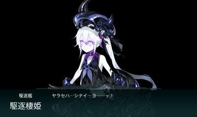 有頂天な提督さんのプロフィール画像