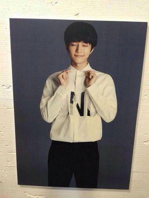 jinctrl