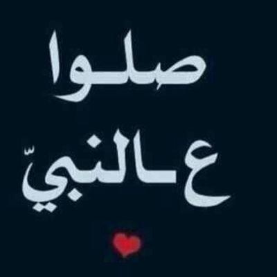 ‏‏‏‏‏‏‏‏‏‏‏‏‏‏‏‏‏‏‏‏‏‏‏‏‏‏‏أستغفر الله وتوب إليه~ ‏﴿ قُلْ هُوَ اللهُ أَحَدٌ ۝ اللهُ الصَّمَدُ ۝ لَمْ يَلِدْ وَلَمْ يُولَدْ ۝ وَلَمْ يَكُنْ لَهُ كُفُوًا أَحَدٌ ,
