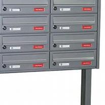 briefkastenanlagen24.de Herstellung Mailbox-Systeme und installieren Sie sie auch bei Ihnen zu Hause und Büros. Wir bieten sehr individuelle Mail-Box-Systeme,