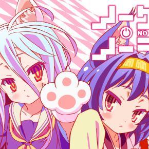 ノーゲーム・ノーライフ☆画像botです。よろしくお願いします!気に入ったものは是非RTしてください!